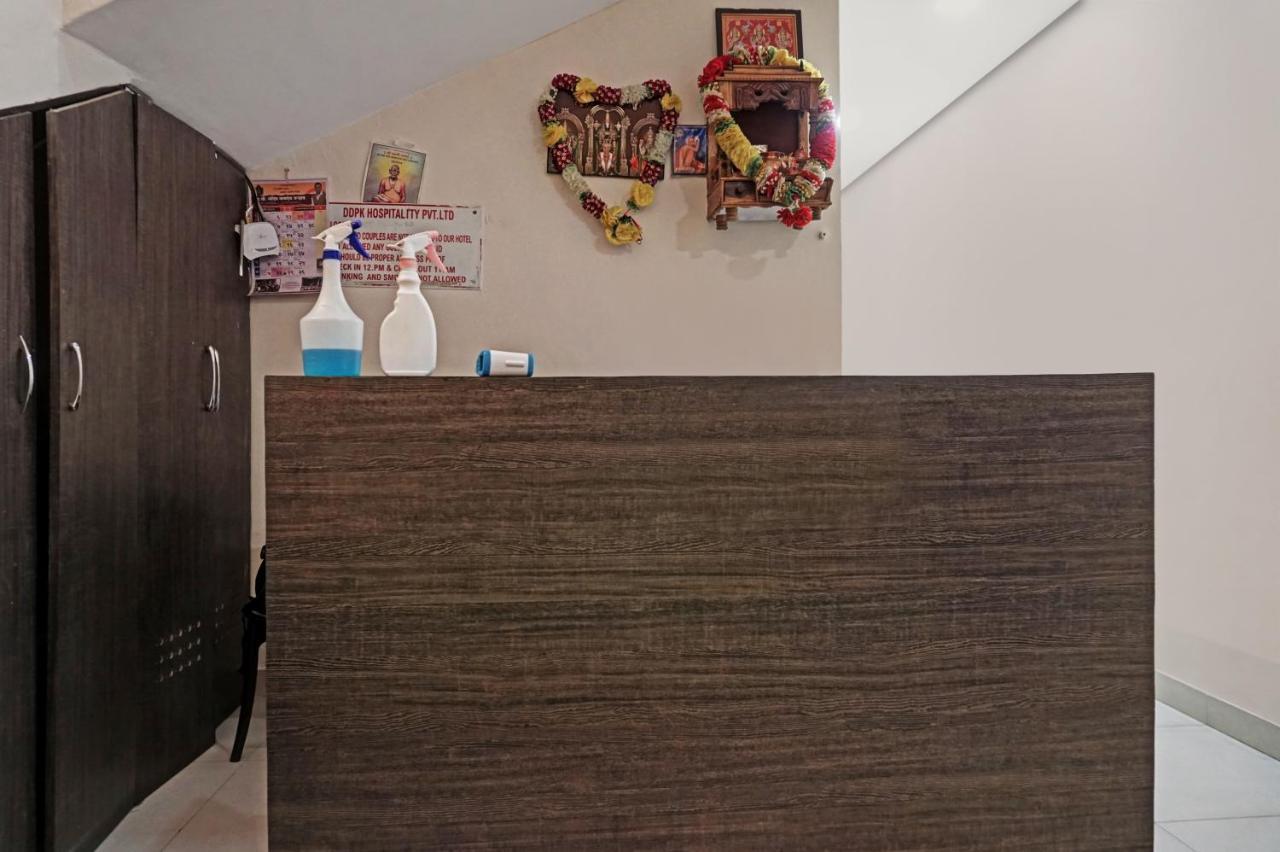 特雷布旅行Ddpk快捷酒店 浦那 外观 照片
